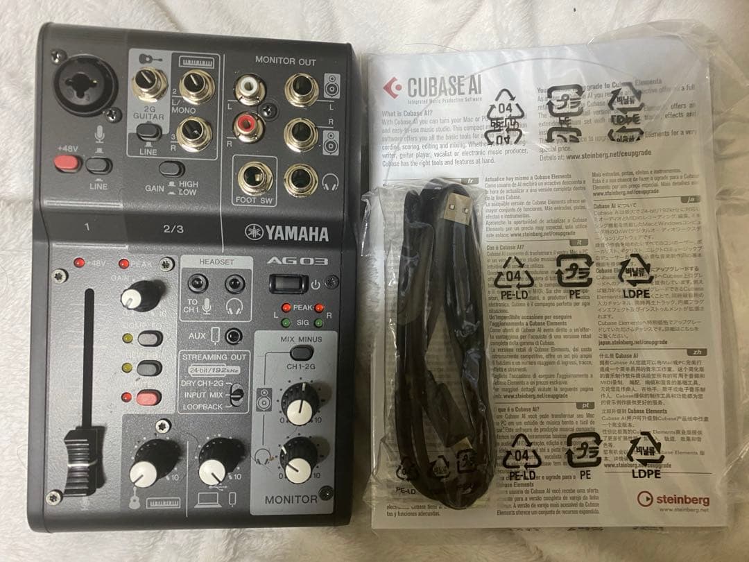 【ほぼ新品同様】YAMAHA AG03MK2 オーディオインターフェイス