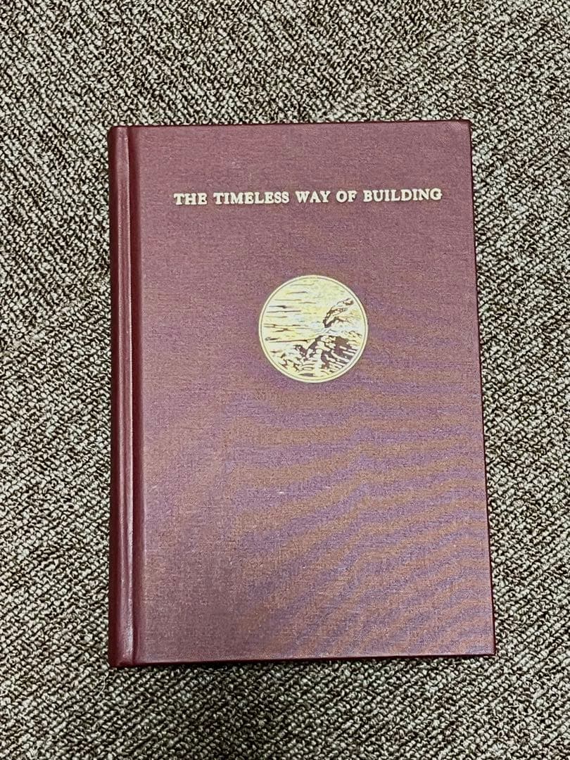 洋書 THE TIMELESS WAY OF BUILDING