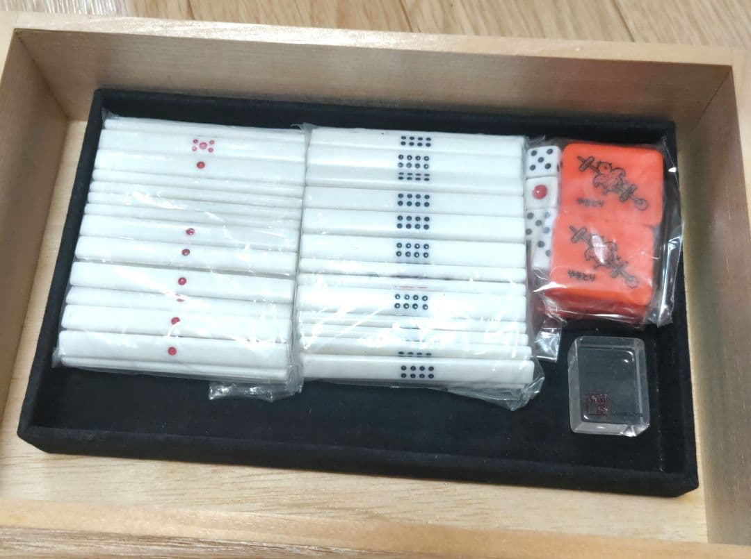 ★極美品★鷲巣麻雀★ 市川屋 透明牌「三透牌」ファーストver.