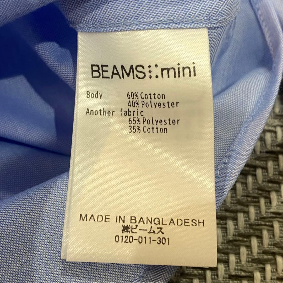 BEAMSminiキッズスーツセットアップスーツ　120 フォーマル 入学式卒服
