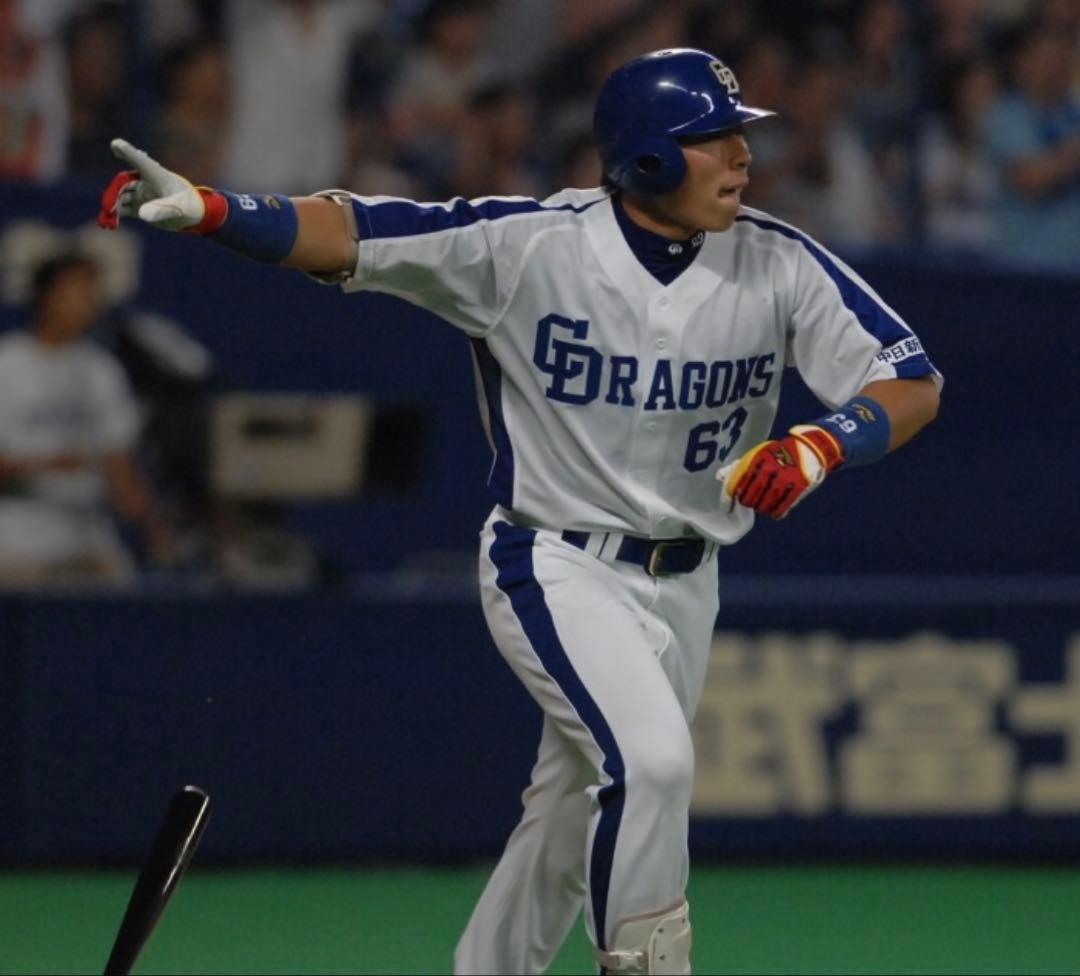 プロ野球 元中日ドラゴンズ 堂上剛裕選手 MizunoPro上下セットネイビー