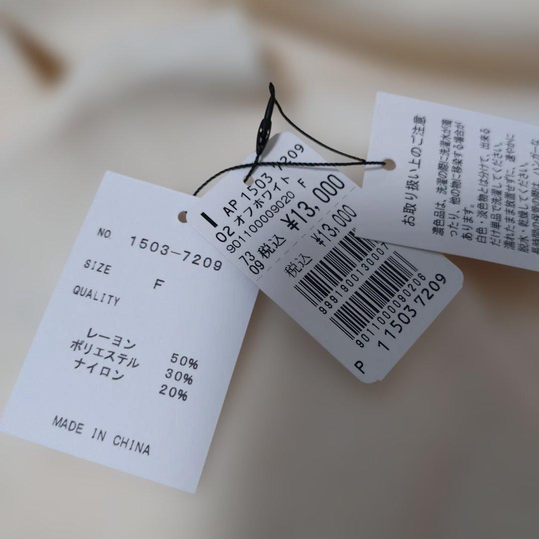 特別お値下げ★スコットクラブ新品★YORT★RASUD★MEDOC