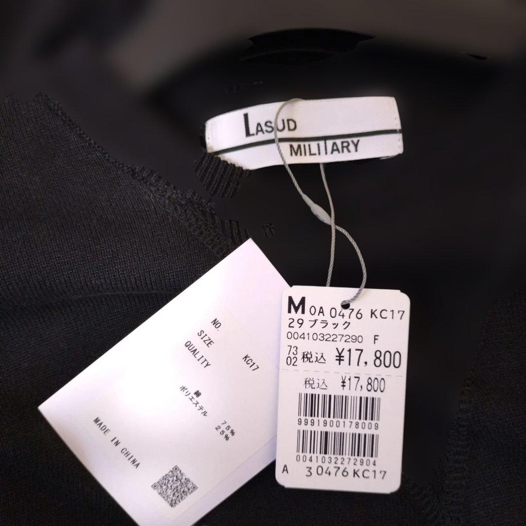 特別お値下げ★スコットクラブ新品★YORT★RASUD★MEDOC