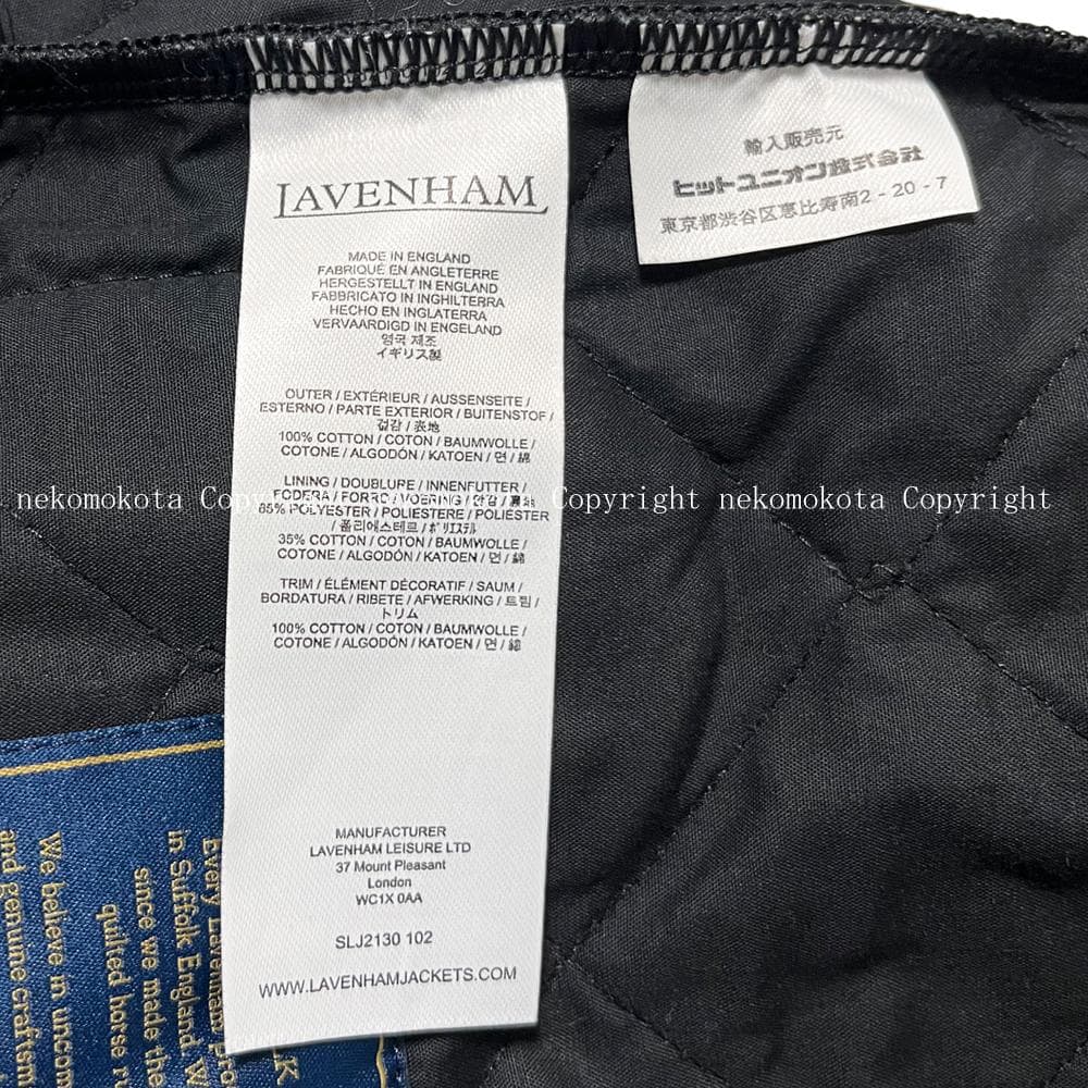 専用★ラベンハム ダブルボタン キルティング ベスト 38 黒 レディース