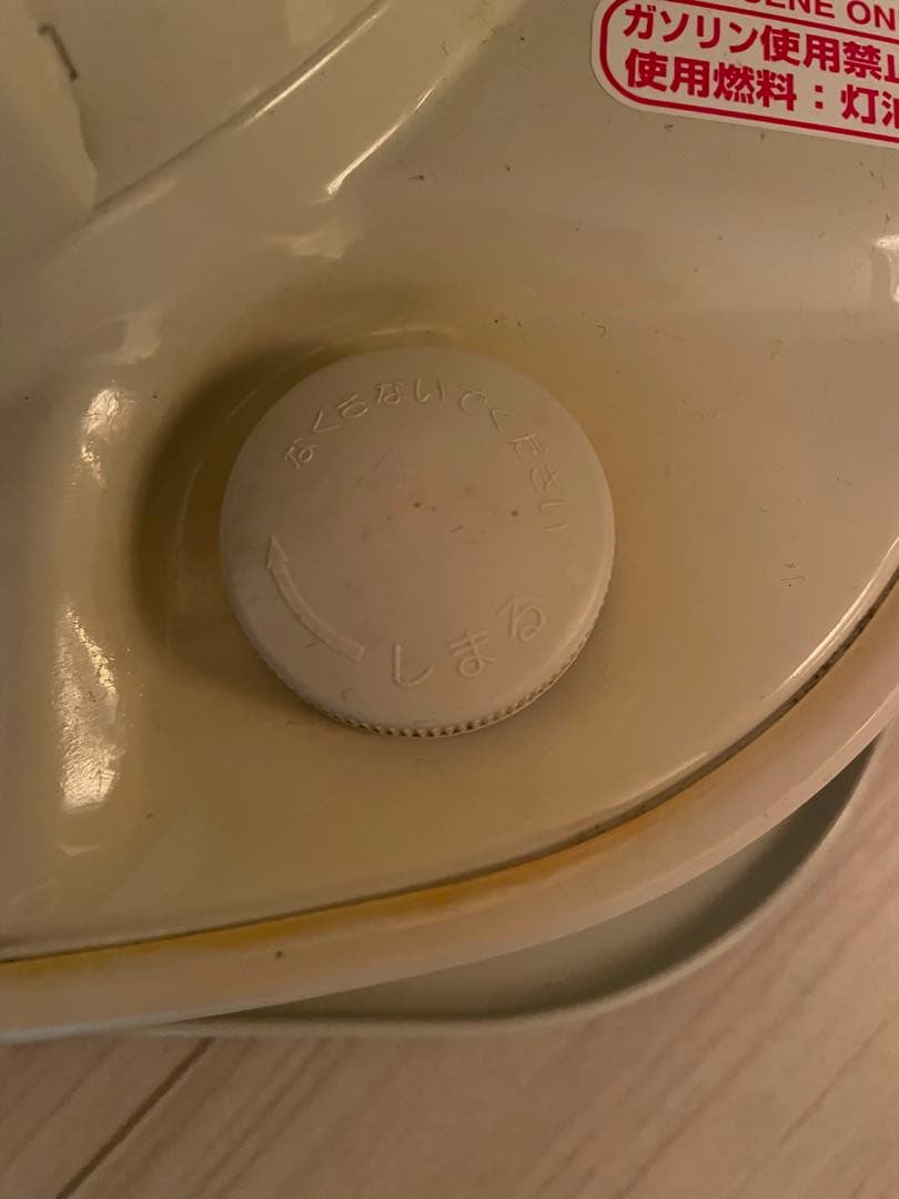 コロナ石油ストーブSL-5124 2024年