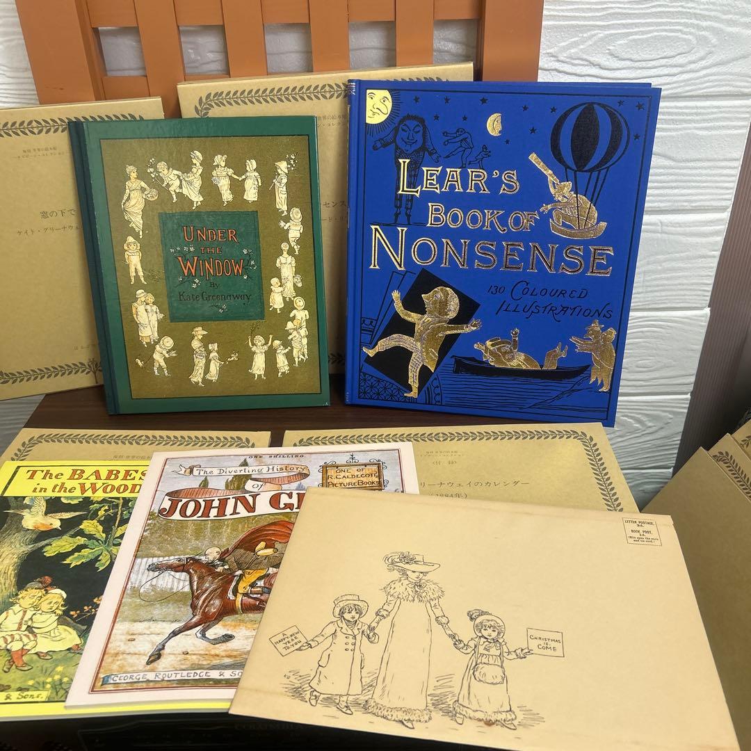 オズボーンコレクション 世界の絵本館 復刻 セット売り