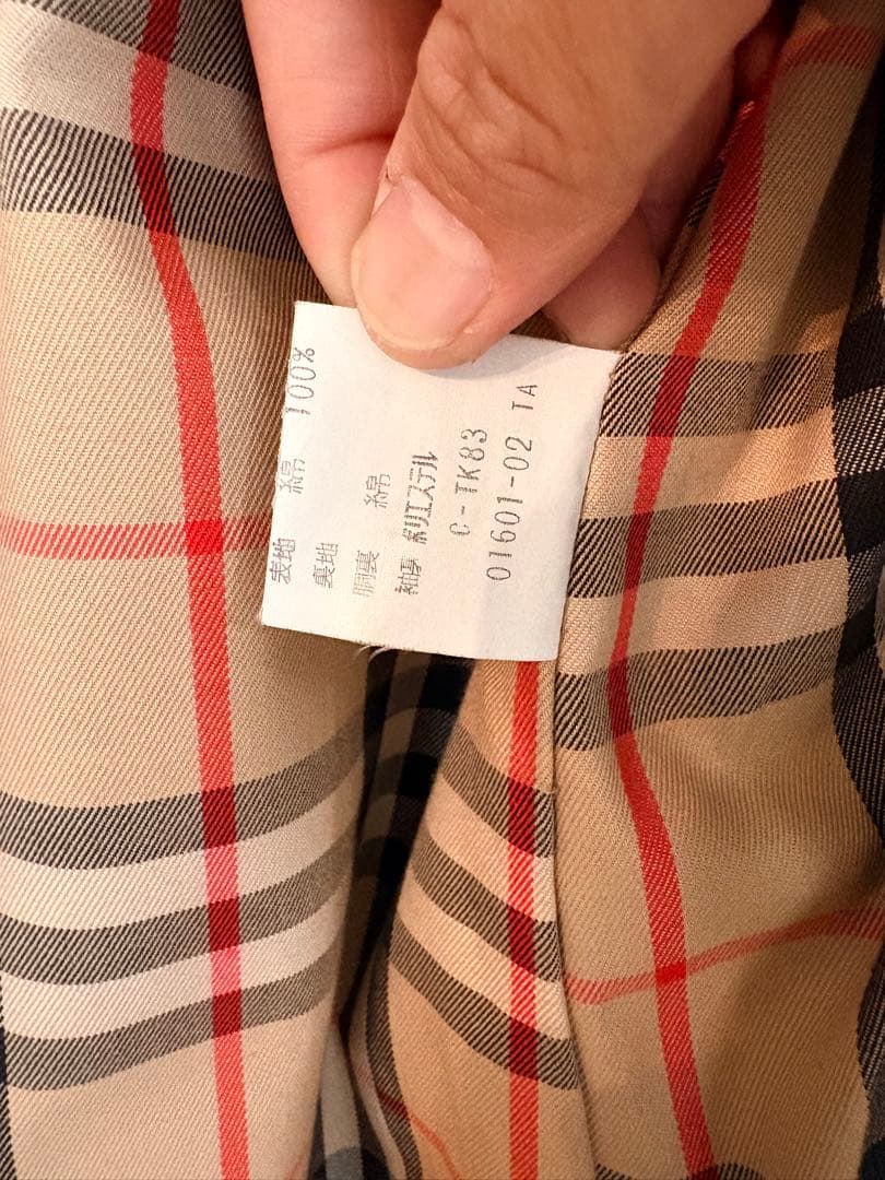 Burberry バーバリー ステンカラー トレンチコート カーキベージュ　S