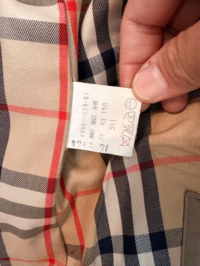 Burberry バーバリー ステンカラー トレンチコート カーキベージュ　S