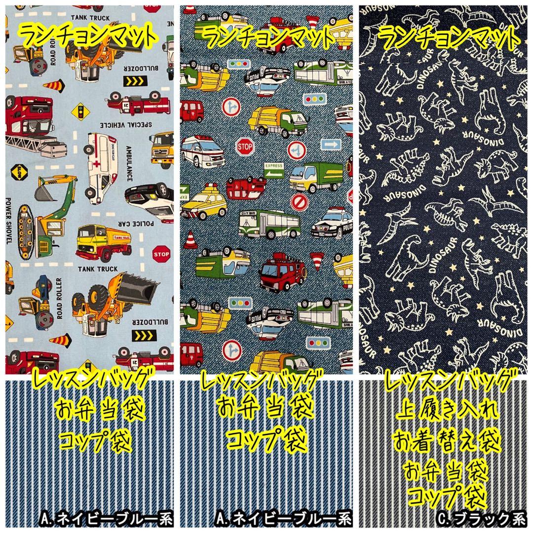 はる様⭐︎オーダー