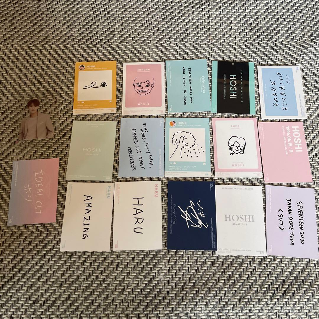 SEVENTEEN ホシ トレカ セット まとめ売り