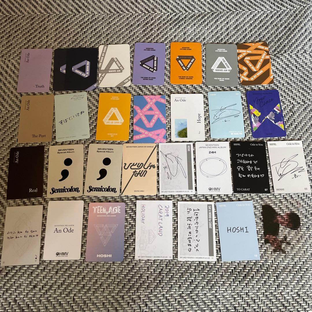 SEVENTEEN ホシ トレカ セット まとめ売り
