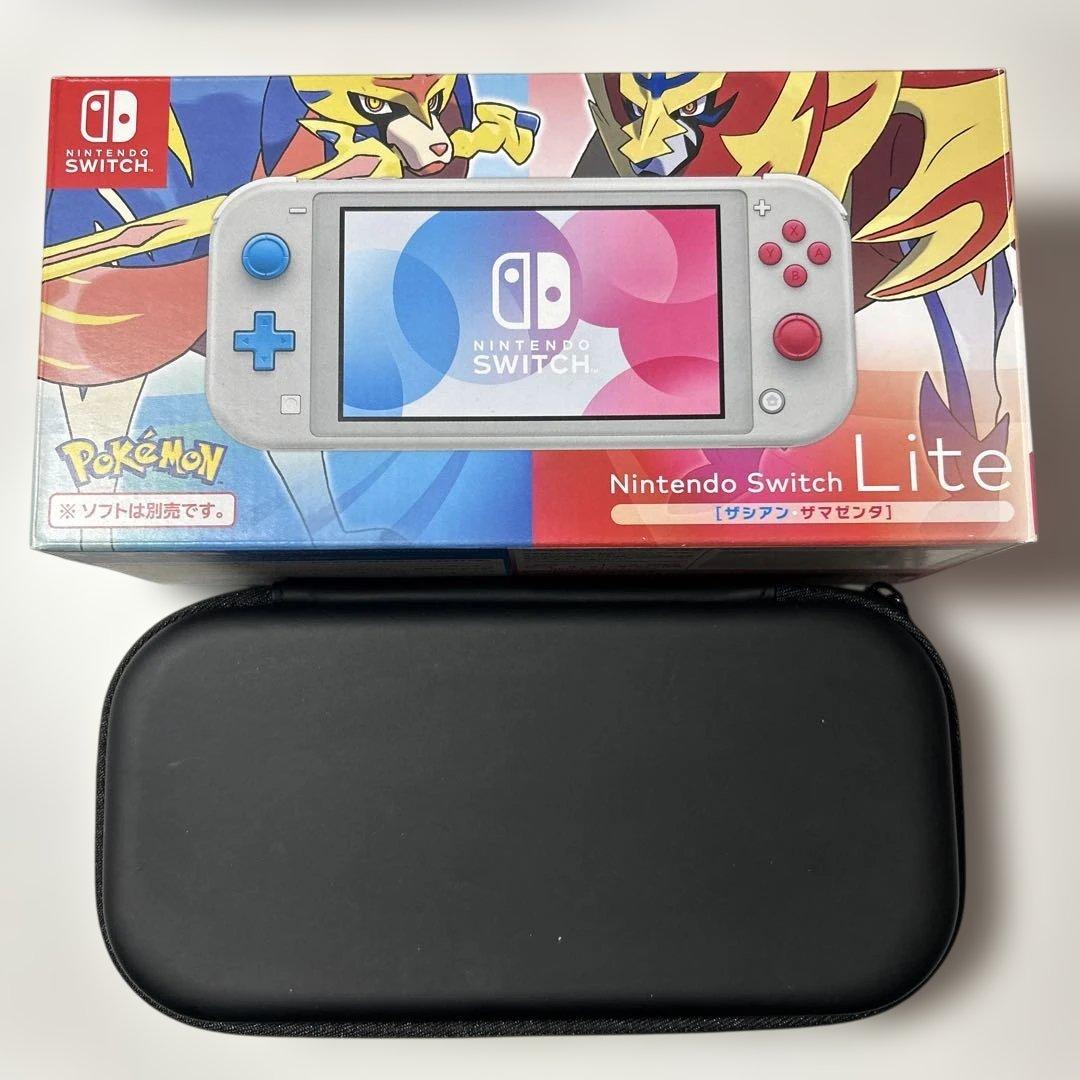 【動作確認済】Nintendo Switch Lite ザシアン・ザマゼンタ