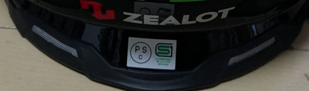 ZEALOT マッドジャンパー２ ジーロット　Mサイズ