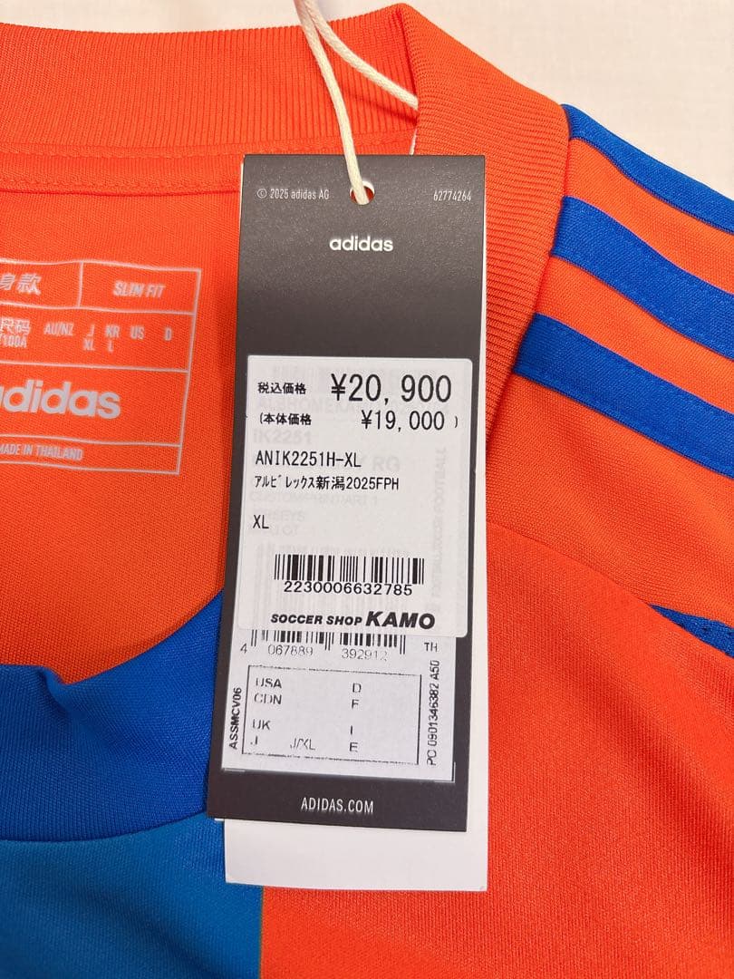 アルビレックス新潟　2025 ユニフォーム　新品　未使用　正規品　XL