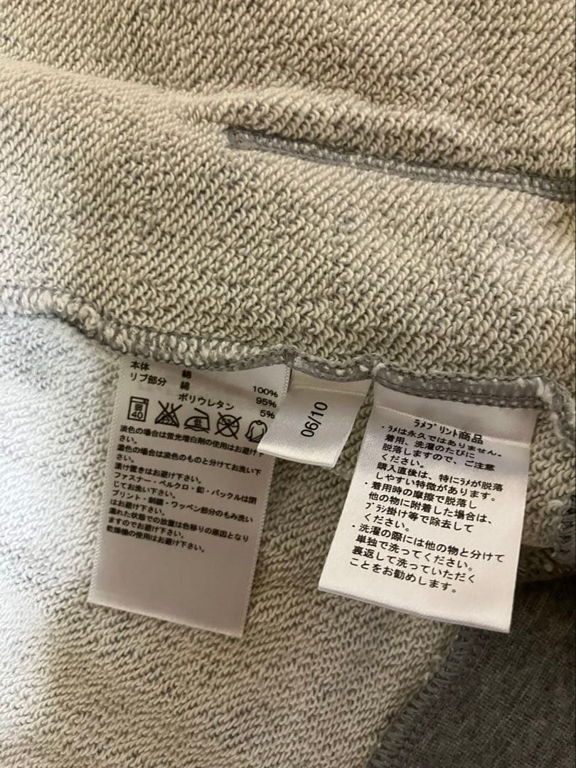 美品　adidas アディダス　上下セット