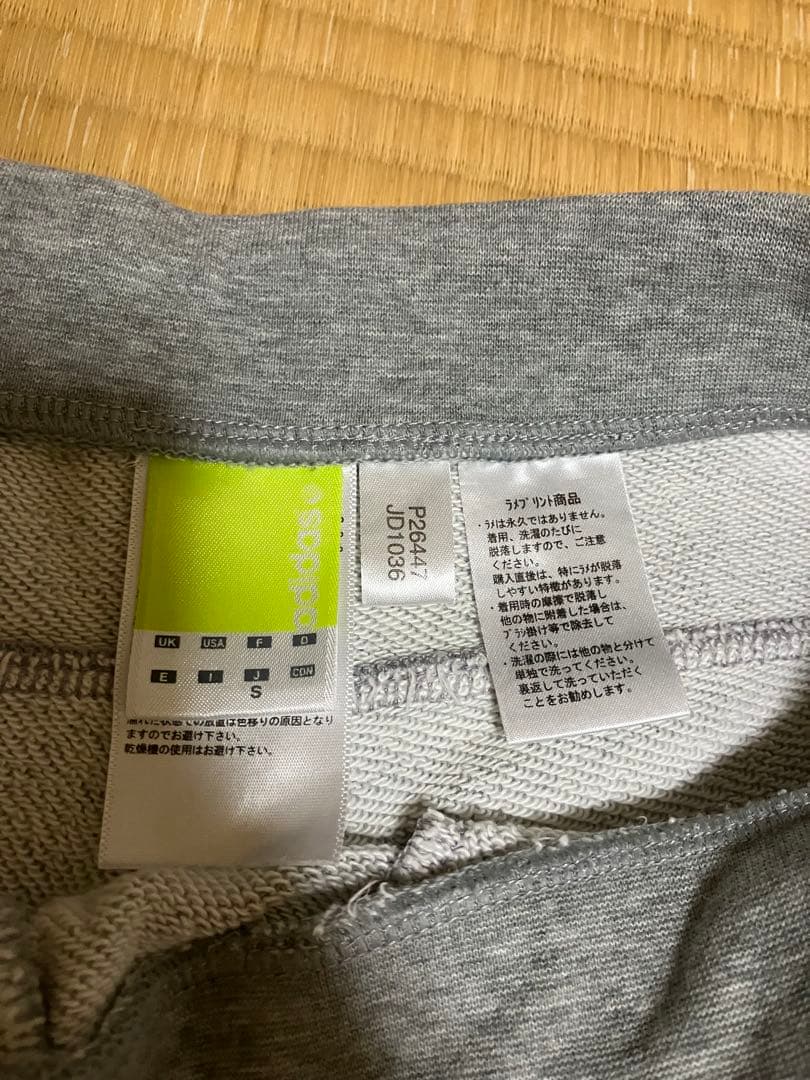 美品　adidas アディダス　上下セット