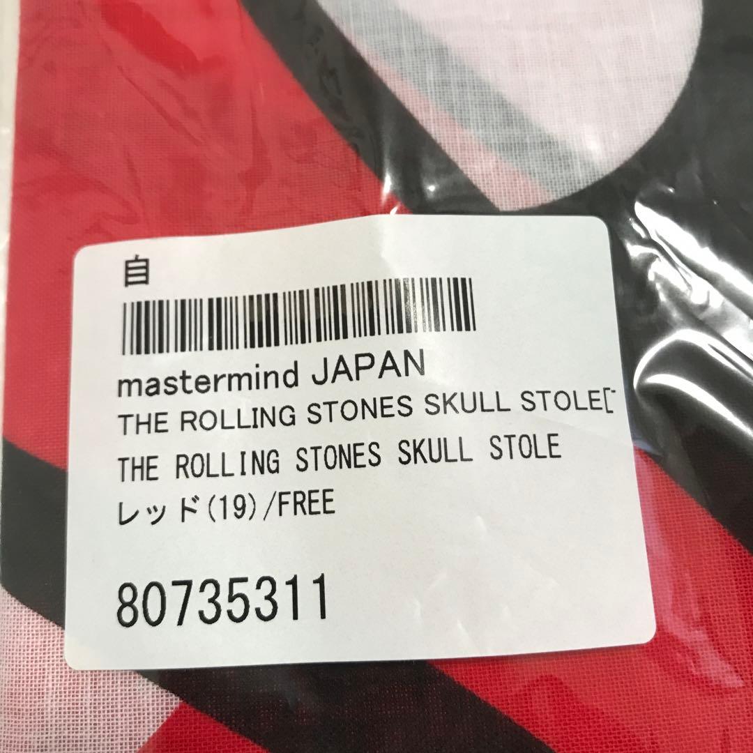 未使用新品！日本製 mastermind JAPAN × THEATER8.