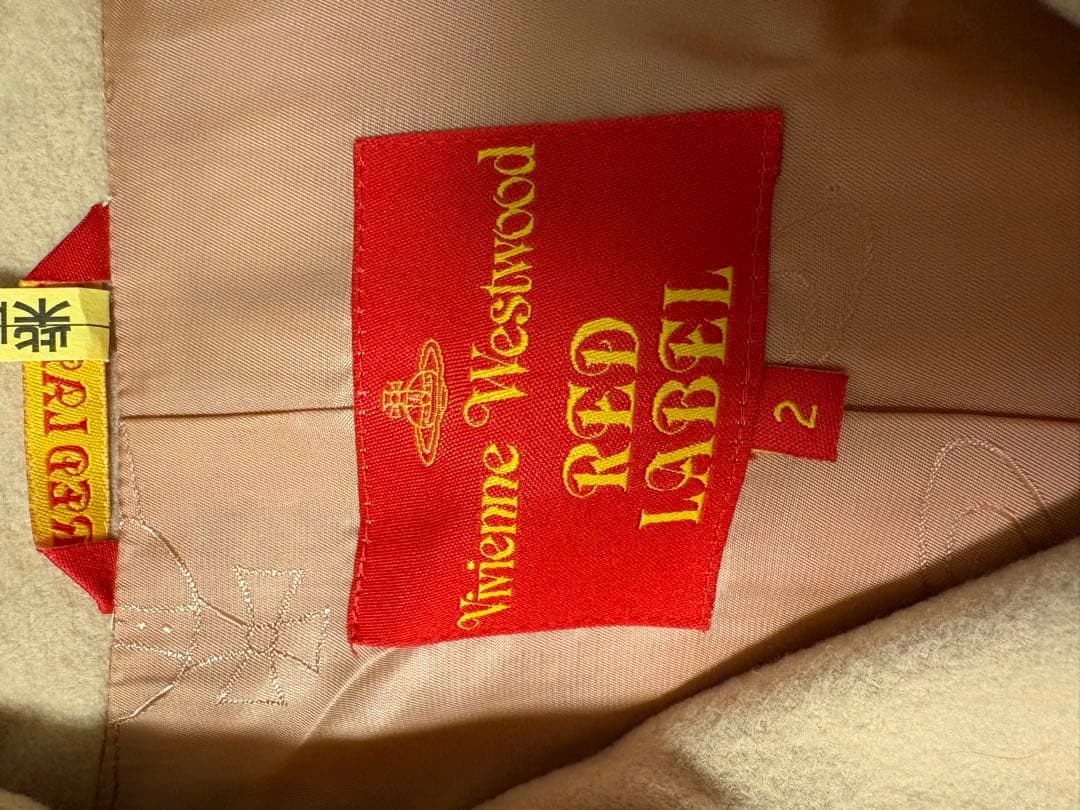 Vivienne Westwood ヴィヴィアンウエストウッド ウールピーコート