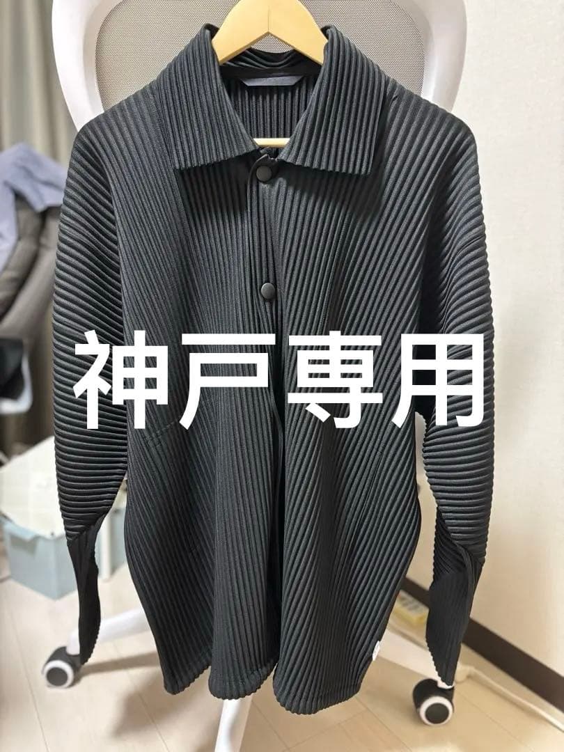 HOMMEPLISSEISSEYMIYAKE ジャケットオムプリッセ