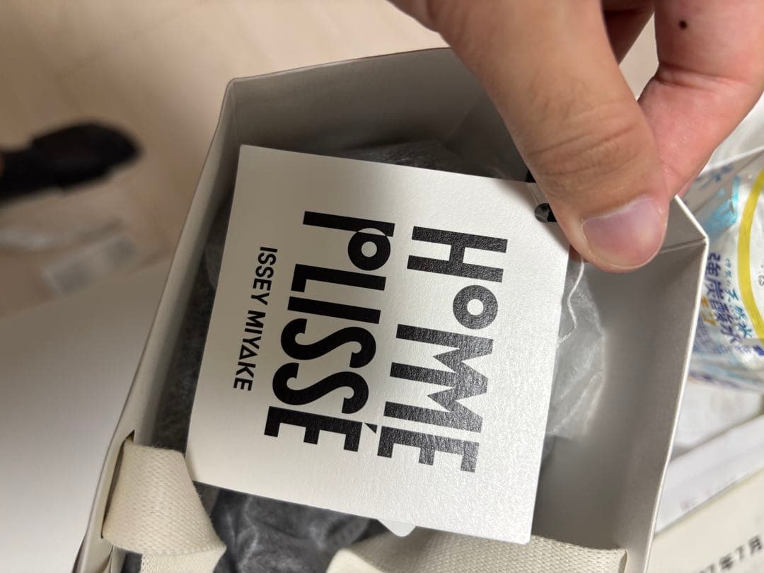 HOMMEPLISSEISSEYMIYAKE ジャケットオムプリッセ