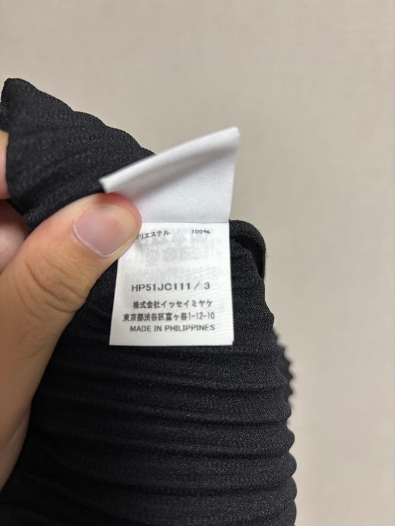 HOMMEPLISSEISSEYMIYAKE ジャケットオムプリッセ