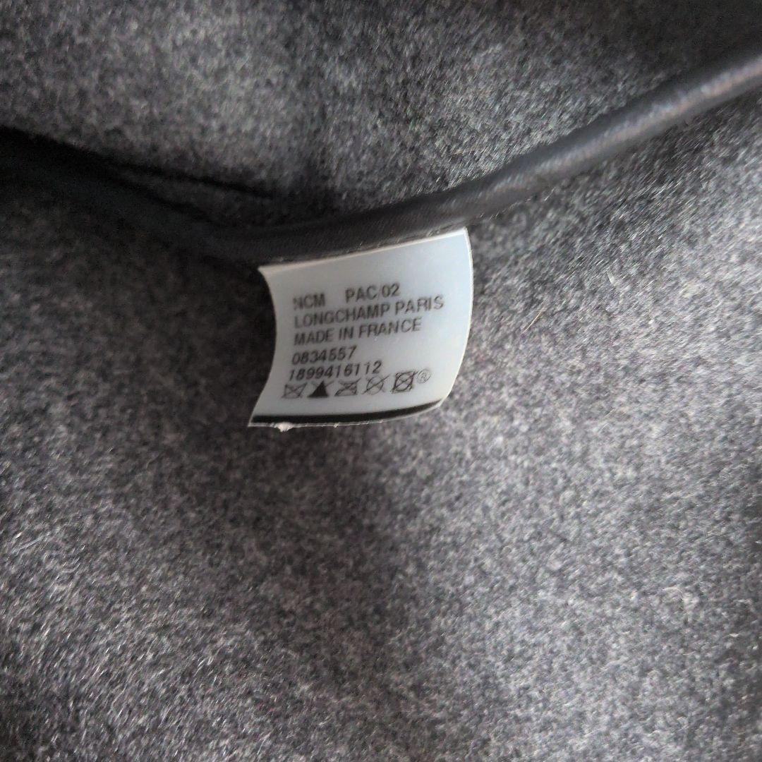 ロンシャン トートバッグ