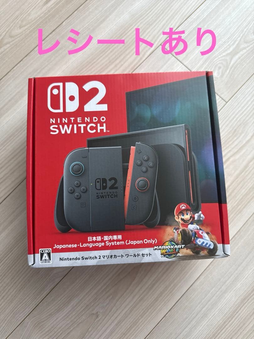 新品未開封 Switch2 マリオカートワールドセット 日本語版