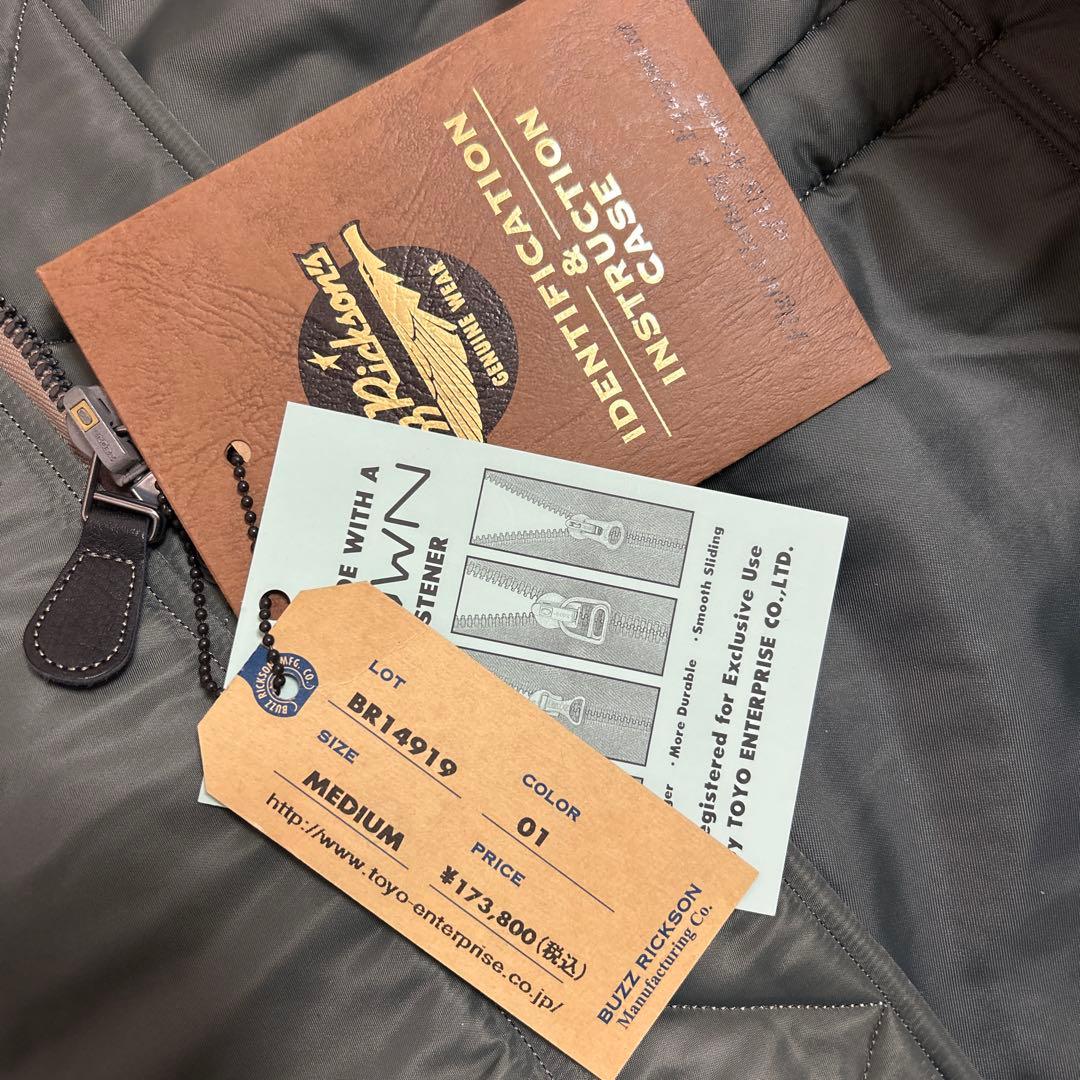 バズリクソンズ BR14919 N-3B フライトジャケット アルバートターナー