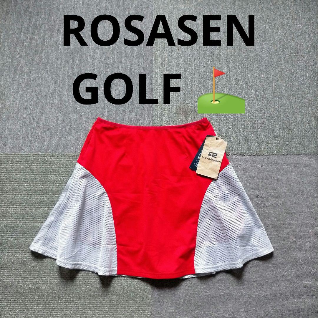 【新品未使用】ROSASEN GOLF ロサーセン ゴルフ ゴルフスカート