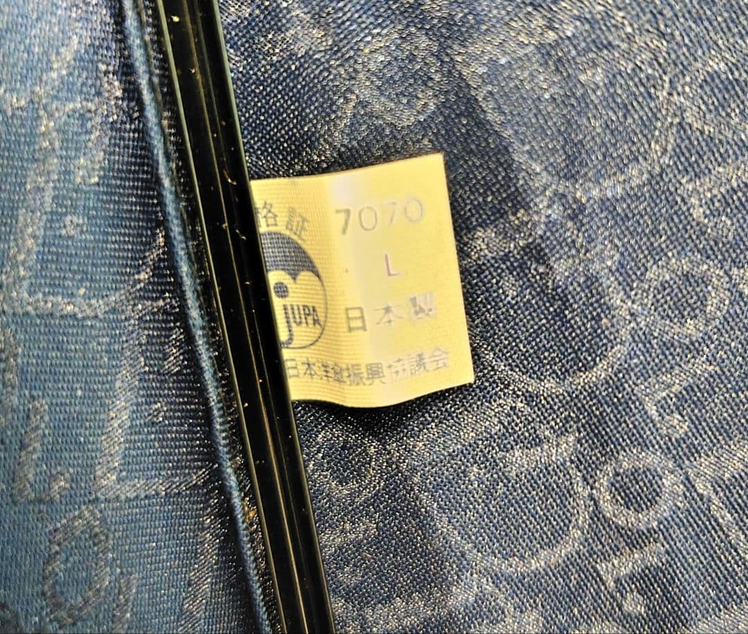 未使用級 希少 クリスチャンディオール 長傘 木製 高級傘 ロゴ 総柄 ネイビー