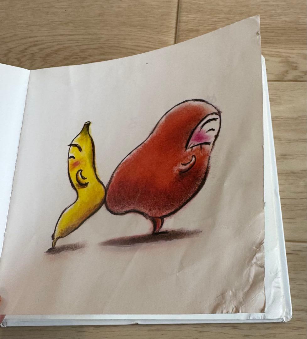 絵本その2 確認用2