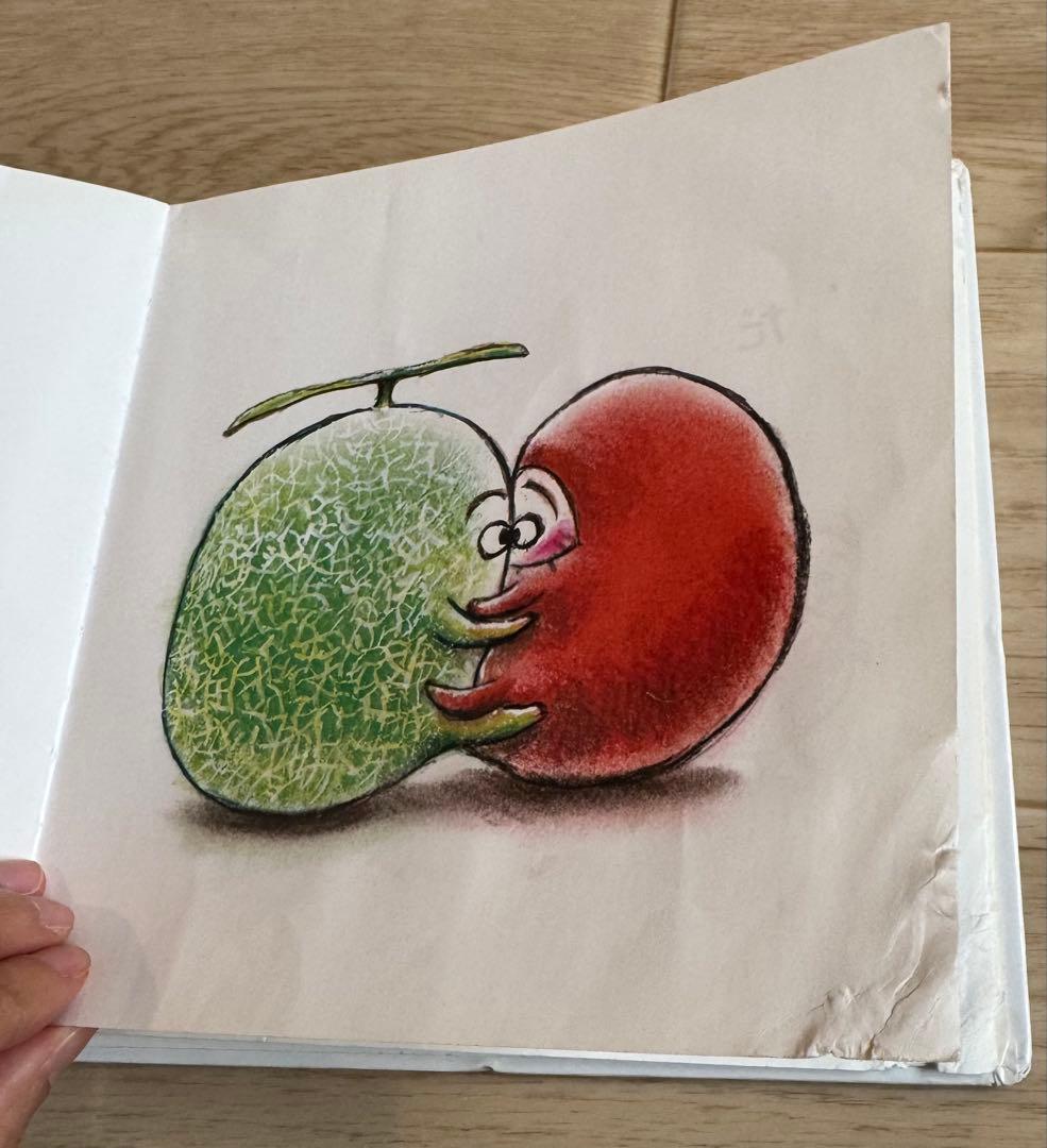 絵本その2 確認用2