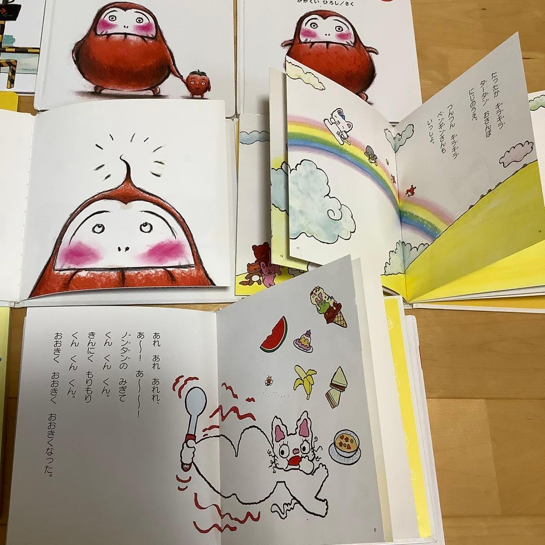 絵本セット34冊