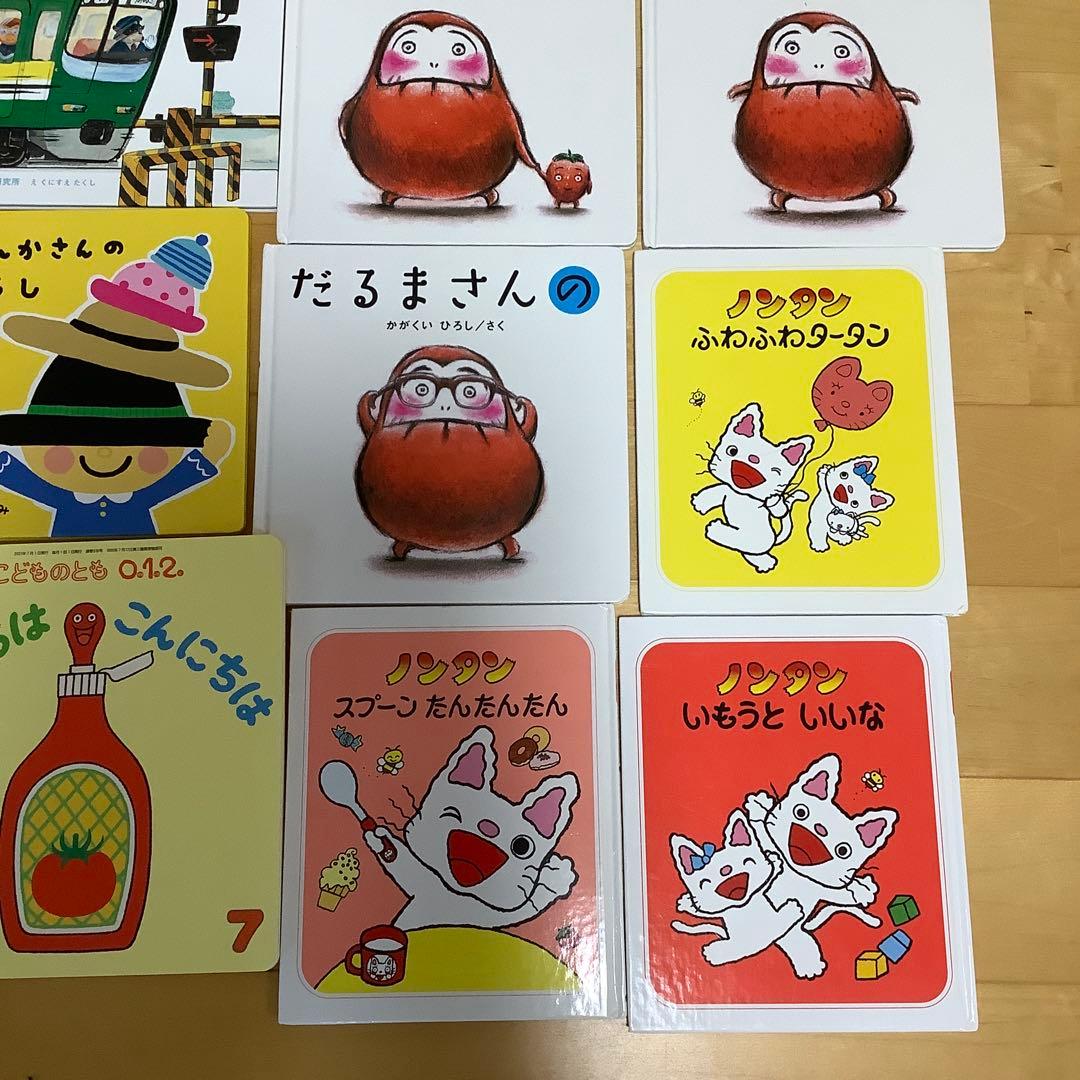 絵本セット34冊