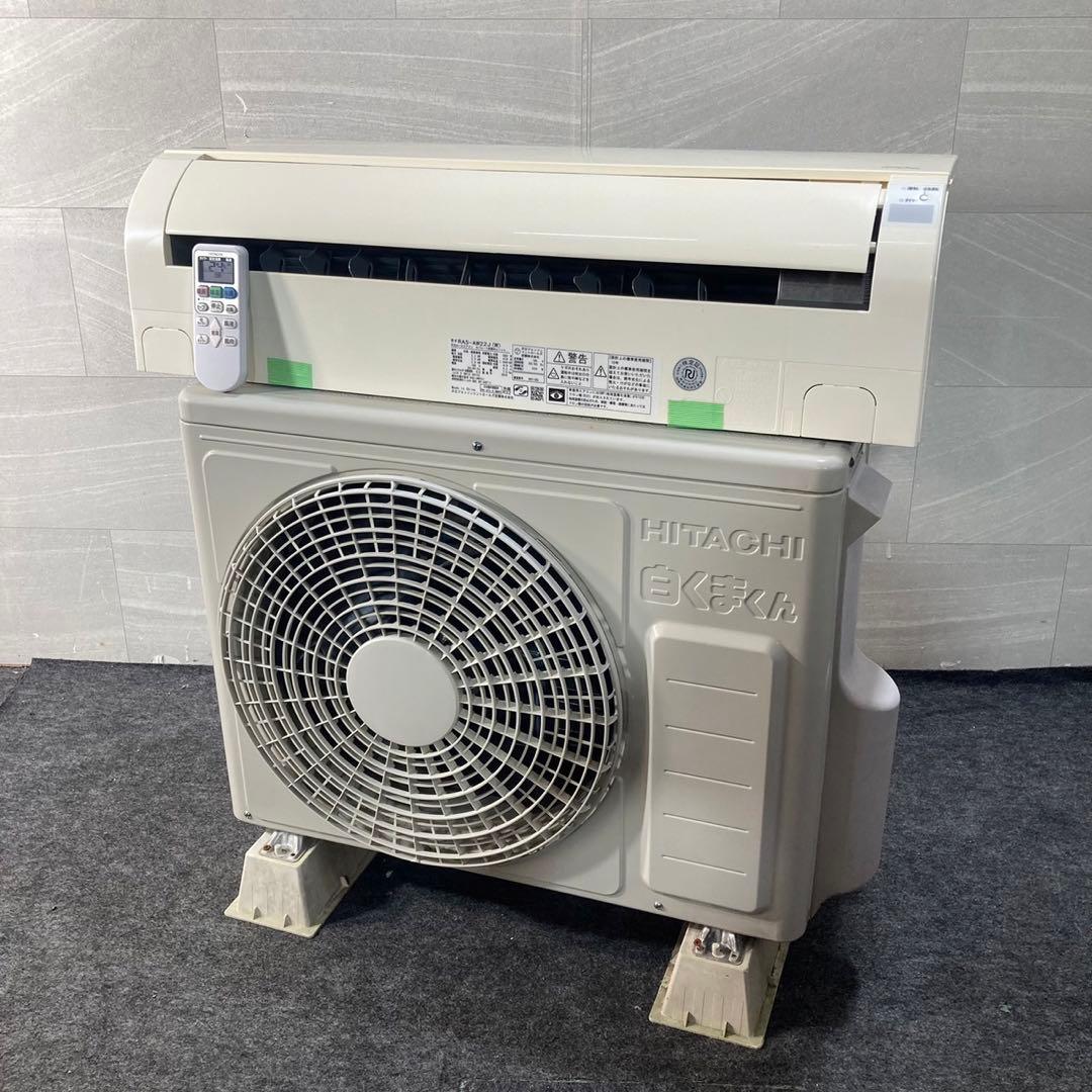 HITACHI ルームエアコン 6畳用 RAS-AW22J 格安 d4569