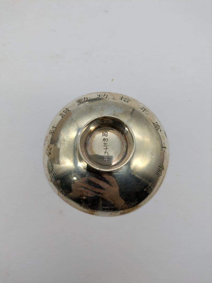 SILVER SV925 純銀 スターリングシルバーまとめ売り