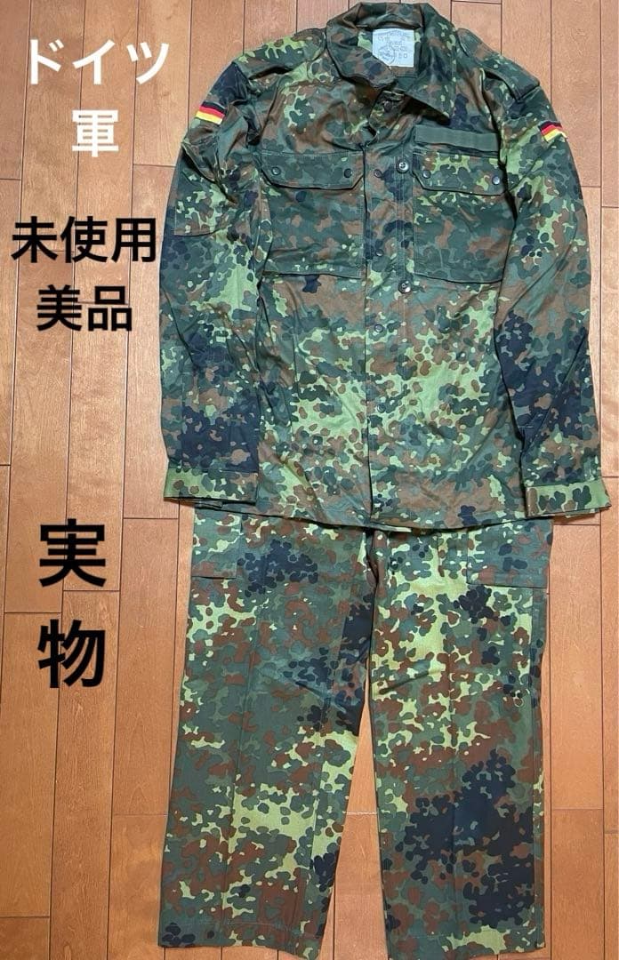 実物　ドイツ軍　ミリタリー ジャケットパンツ　上下セット　サバゲー　ビンテージ