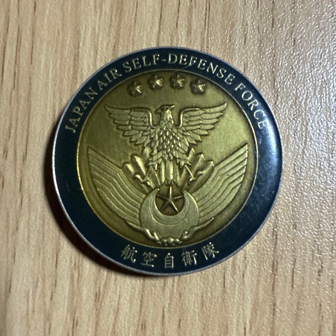 航空自衛隊 幕僚長 チャレンジ