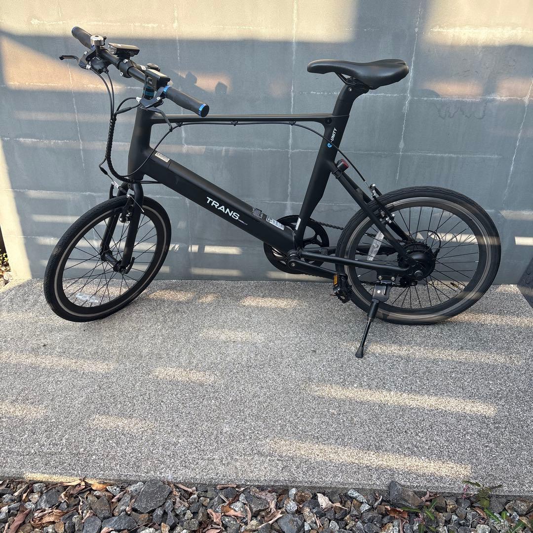 トランスモバイリー　電動アシスト自転車 　e-UNITY207 ブラック