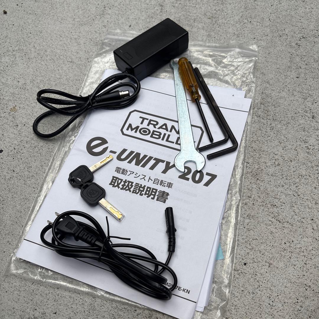トランスモバイリー　電動アシスト自転車 　e-UNITY207 ブラック