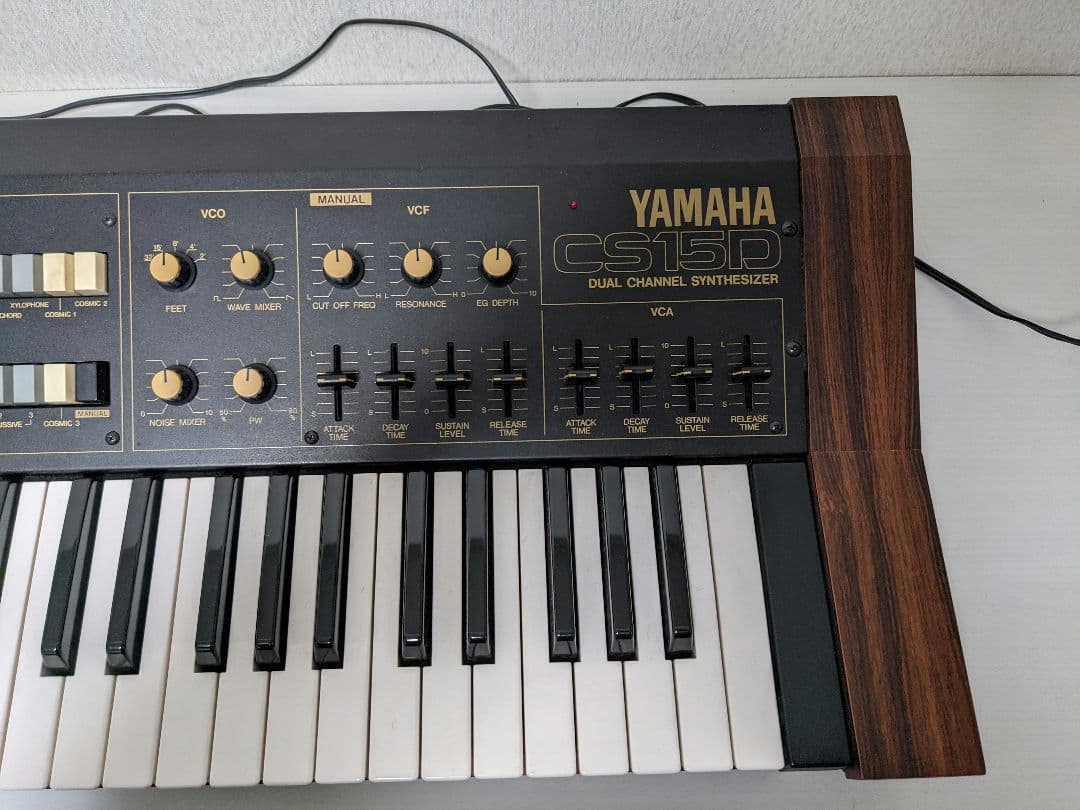 Yamaha CS-15D アナログシンセサイザー