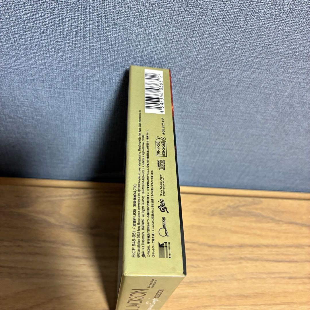 スリラー25周年記念 リミテッド・ジャパニーズ・シングル・コレクション マイケル