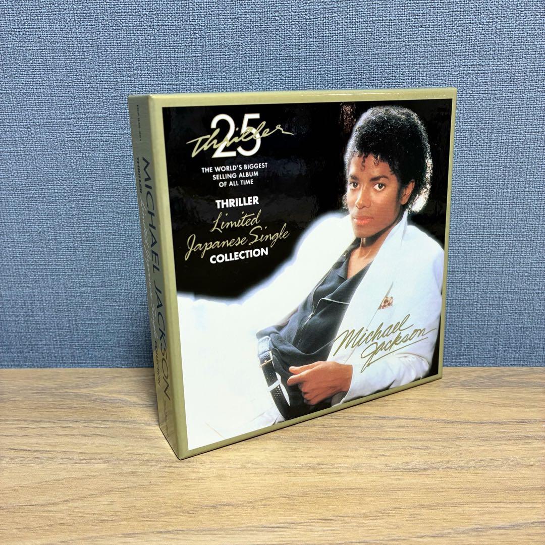 スリラー25周年記念 リミテッド・ジャパニーズ・シングル・コレクション マイケル