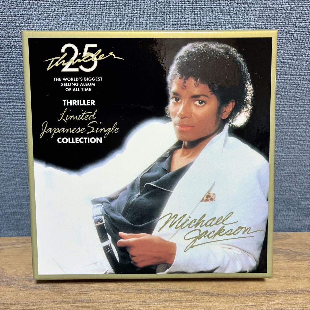 スリラー25周年記念 リミテッド・ジャパニーズ・シングル・コレクション マイケル