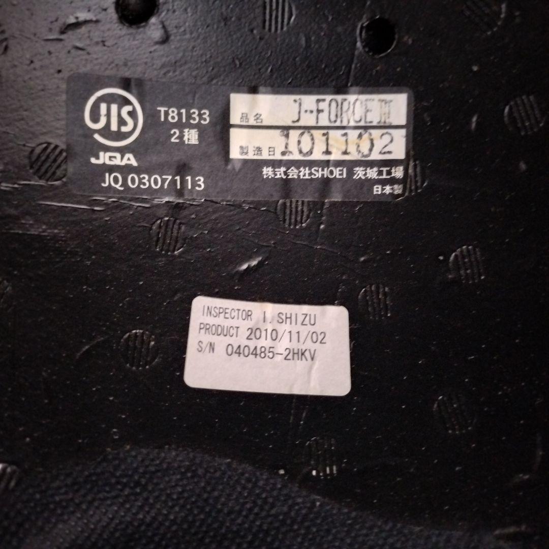 SHOEI ショウエイ ジェットタイプJ-FORCE3 ホワイト XLサイズ