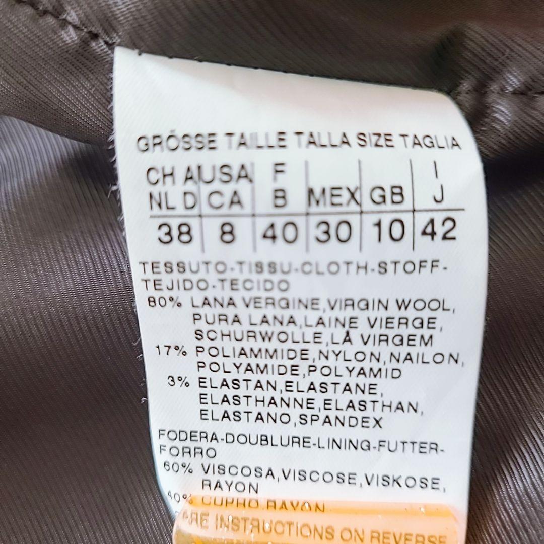 極美品 マックスマーラ XL テーラードジャケット ヘリンボーン 銀タグ