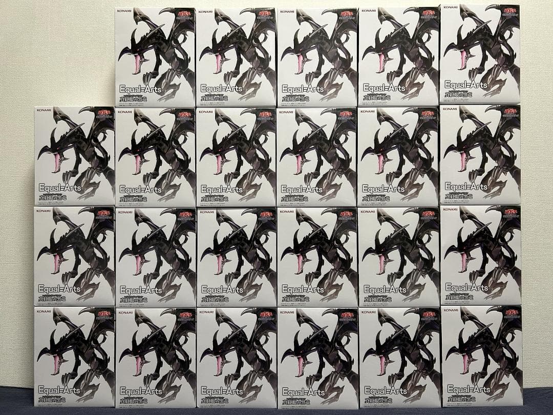 23個 遊戯王 Equal Arts 真紅眼の黒竜 レッドアイズ