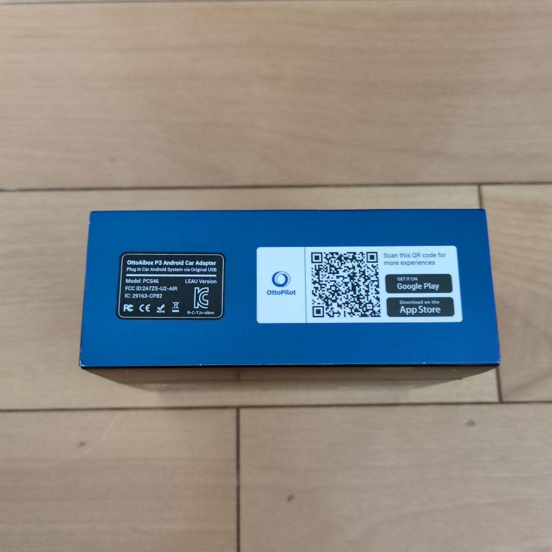 カーオーディオ Ottocast AI box P3