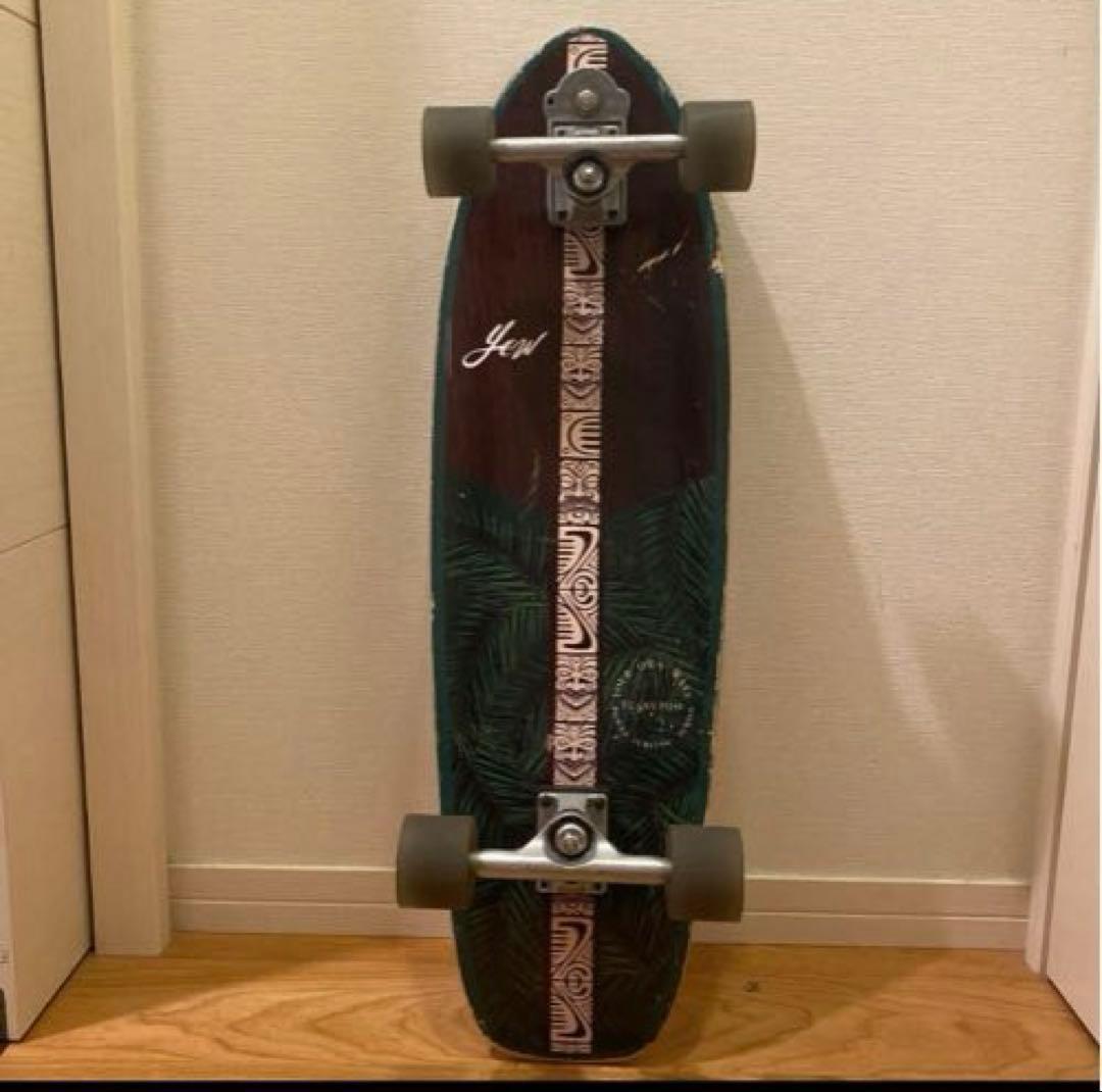 yowsurfskate teahpoo タウポ