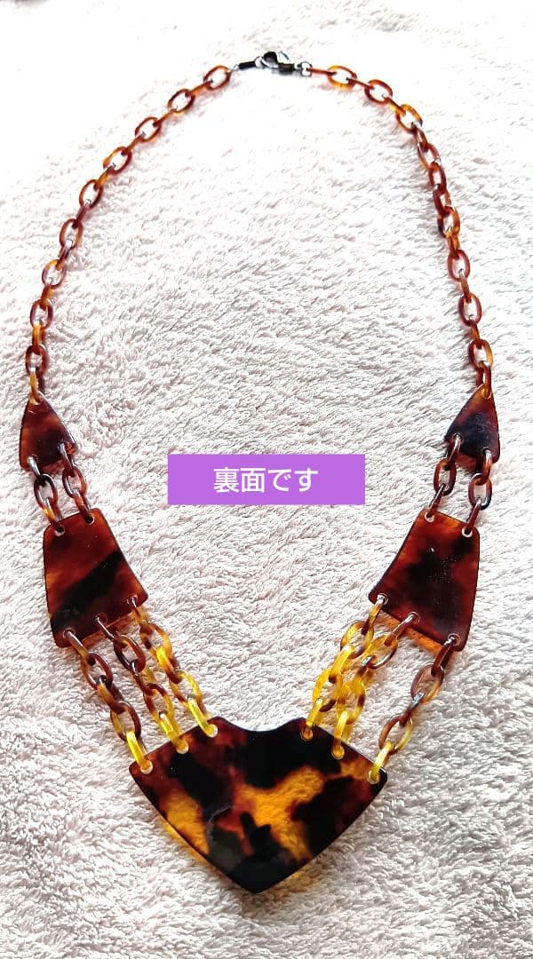 江戸鼈甲屋　べっ甲ネックレス